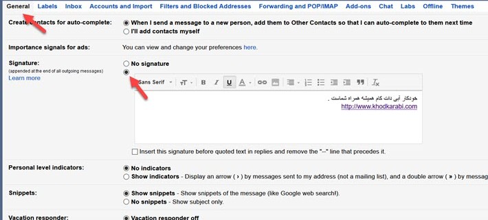 singnature gmail