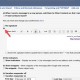 singnature gmail