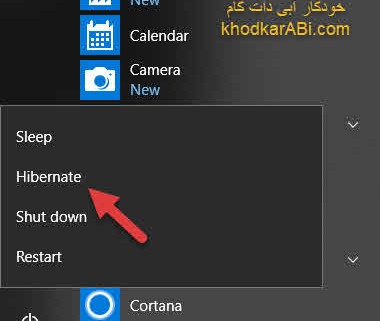 hibernate_khodkarAbi.com (4)