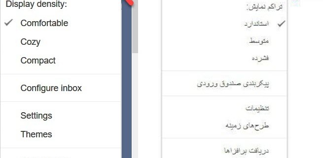 new_gmail