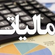 1396100608444088712896654