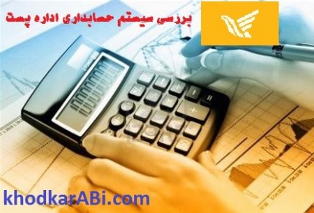 khodkarABi.com