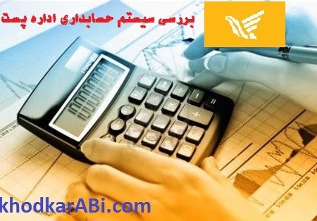 khodkarABi.com