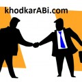 اصول مذاکرات.خودکارآبی