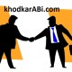 اصول مذاکرات.خودکارآبی