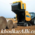 ماشین کشاورزی_خودکارآبی دات کام