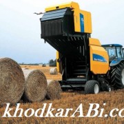ماشین کشاورزی_خودکارآبی دات کام