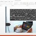 EBAY خودکارآبی دات کام (3)