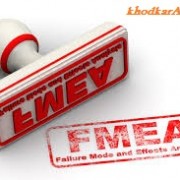 FMEAخودکار آبی دات کام