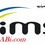 Imsسیستم مدیریت. خودکار آبی دات کام