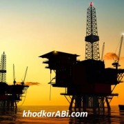 پروژه نفت.خودکار آبی دات کام