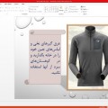 البسه کوهستانی.خودکارآبی دات کام (5)