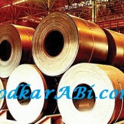 انواع مواد و فلزات وکاربد انها_خودکارآبی دات کام
