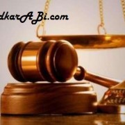 جرائم خشونت آمیز_خودکار آبی دات کام