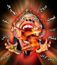 آفت های زبان_خودکار آبی دات کام