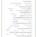 gelim1_012