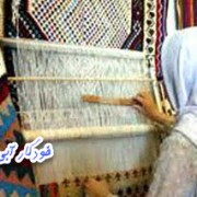 گلیم بافی درجه یک