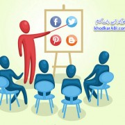روش های فنون تدریس