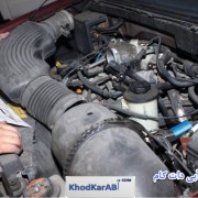 تون آپ