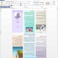 عکس بروشور کاریکاتور