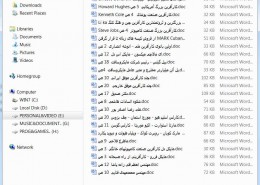 list