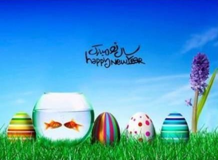 norooz