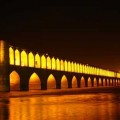 اصفهان