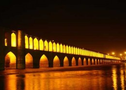 اصفهان