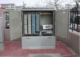 مخابرات