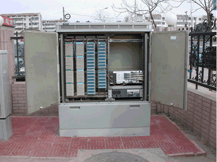 مخابرات